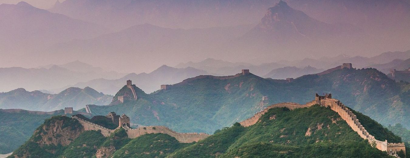 the great wall
