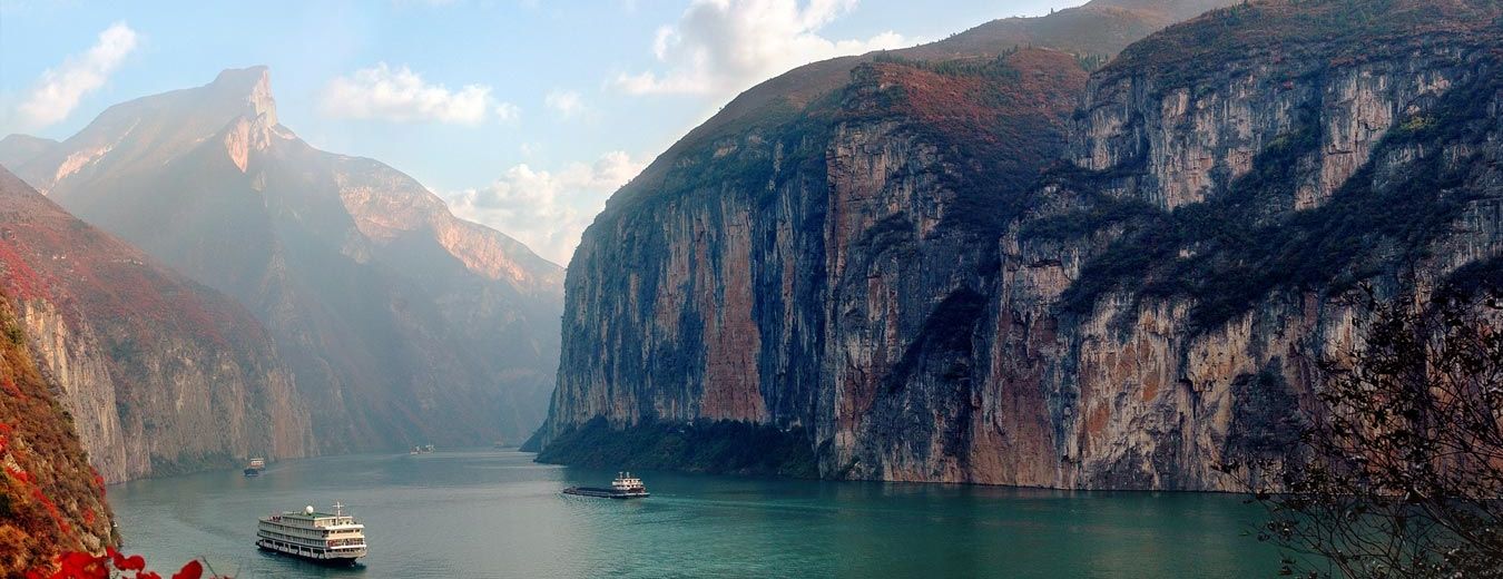 changjiang