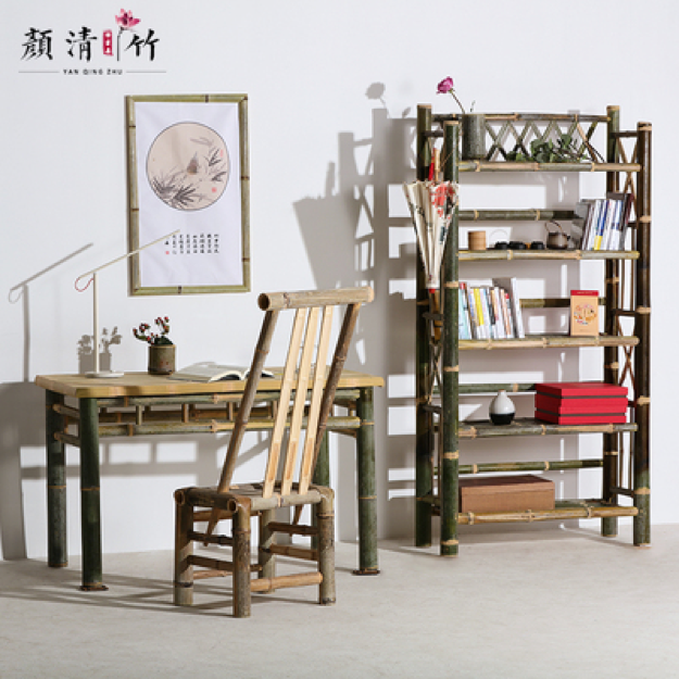 Bamboo