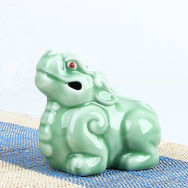 Celadon