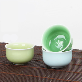 Celadon