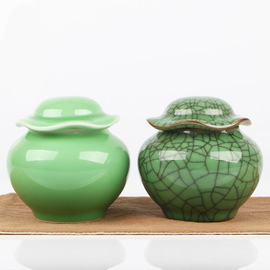 Celadon