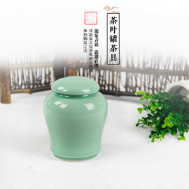 Celadon