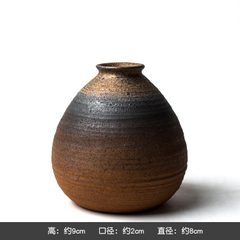 Crude Pottery Vase  