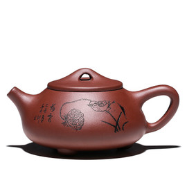 Zi Sha Hu
