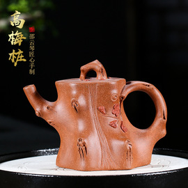Mei Zhuang