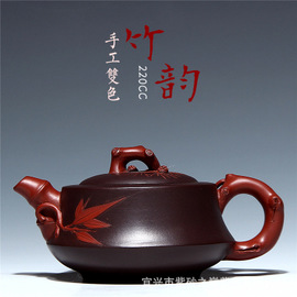 Zhu Yun