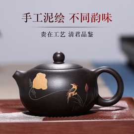 Qu Wei Xi Shi