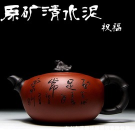 Zhu Fu