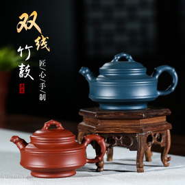 Shuang Xian Zhu Gu