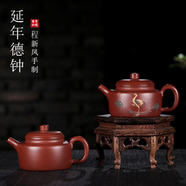 De Zhong