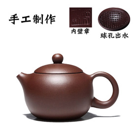Xi Shi