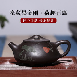 He Qu Shi Piao