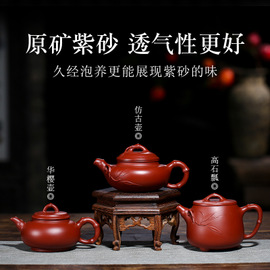Gao Shi Piao