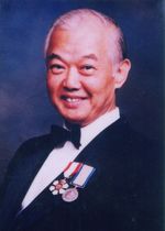 溫維泮
