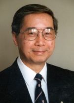 張明瑞