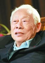 赵无极