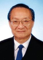金庸