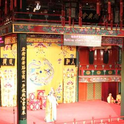 会展旅游