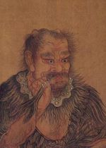 Yan Emperor