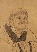 Laozi
