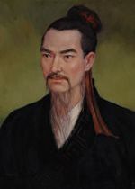 Mozi