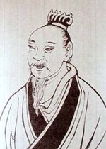 Yang_Zhu