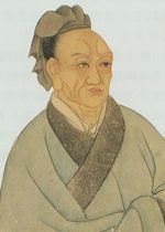 Sima_Qian