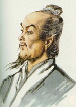 Zhang_Heng