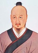 Zhang_Zhongjing