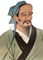Hua_Tuo