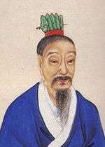 Ji_Kang