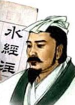Li_Daoyuan
