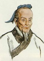 Zu_Chongzhi