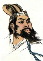Jia Sixie