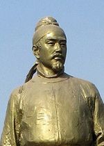 Li_Chun