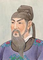 Sun_Simiao