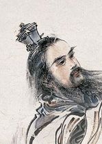Wu_Daozi