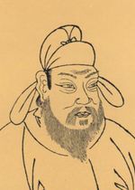 Zhang_Jiuling