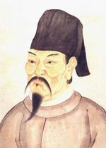 Wang_Wei