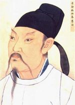 Li_Bai