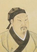 Zhang_Zai