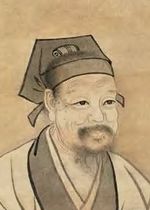 Zhu Xi