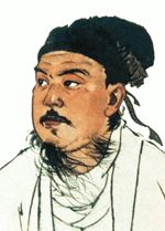 Guan_Hanqing