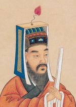 Wang_Yangming