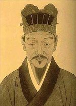 Li_Zhi