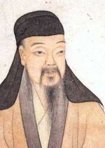 Tang_Xianzu