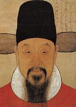 Xu_Guangqi
