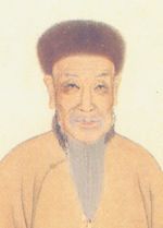 Yuan_Mei
