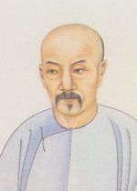 Dai_Zhen